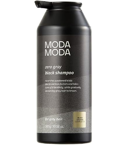 Amazon | モダモダ(MODAMODA) ゼログレーブラックシャンプー 100g/第2
